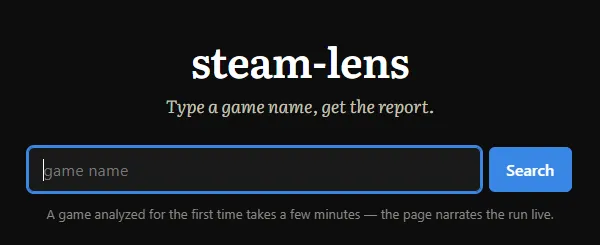 The steam-lens landing page: type a game name, get the report.